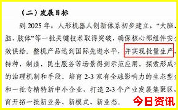 7月份适合旅游的景点