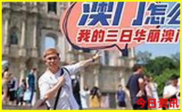 高平市十大景点排名